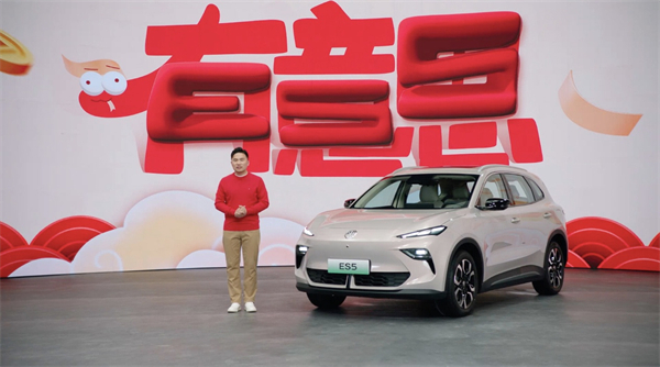開創(chuàng)傳統(tǒng)車企先河，MG重新發(fā)布ES5，“領(lǐng)先一代、便宜一萬(wàn)”重塑格局