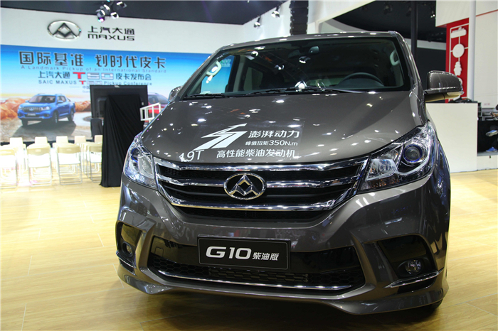 未來(lái)已在，上汽集團(tuán)首款皮卡產(chǎn)品T60亮相廣州車(chē)展，“國(guó)際范兒”引無(wú)數(shù)回眸