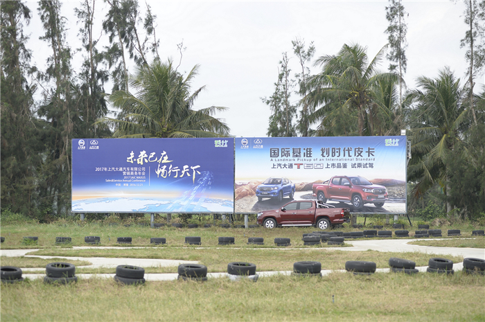 深度解析“劃時(shí)代皮卡”，看T60如何演繹皮卡新世代