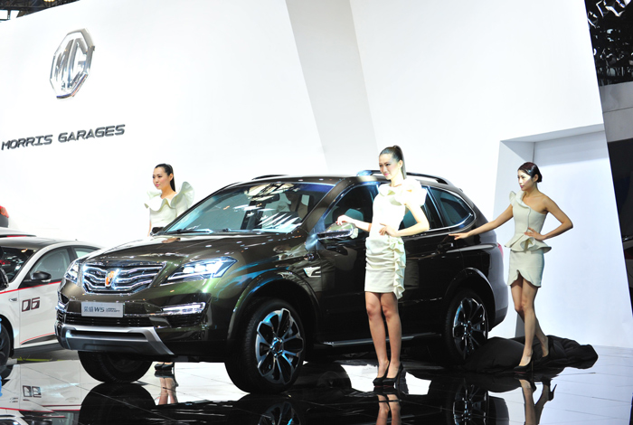 更時尚、更科技、更實用 “新一代跨領(lǐng)域?qū)I(yè)SUV”榮威W5 Urban Concept全球首發(fā)